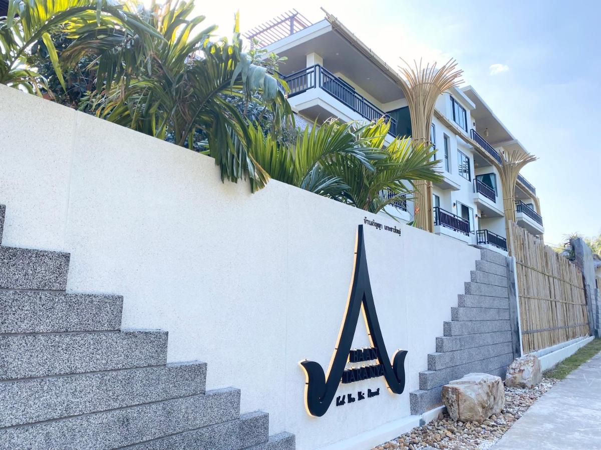 Baan Taranya Koh Yao Yai Resort Ko Yao Kültér fotó
