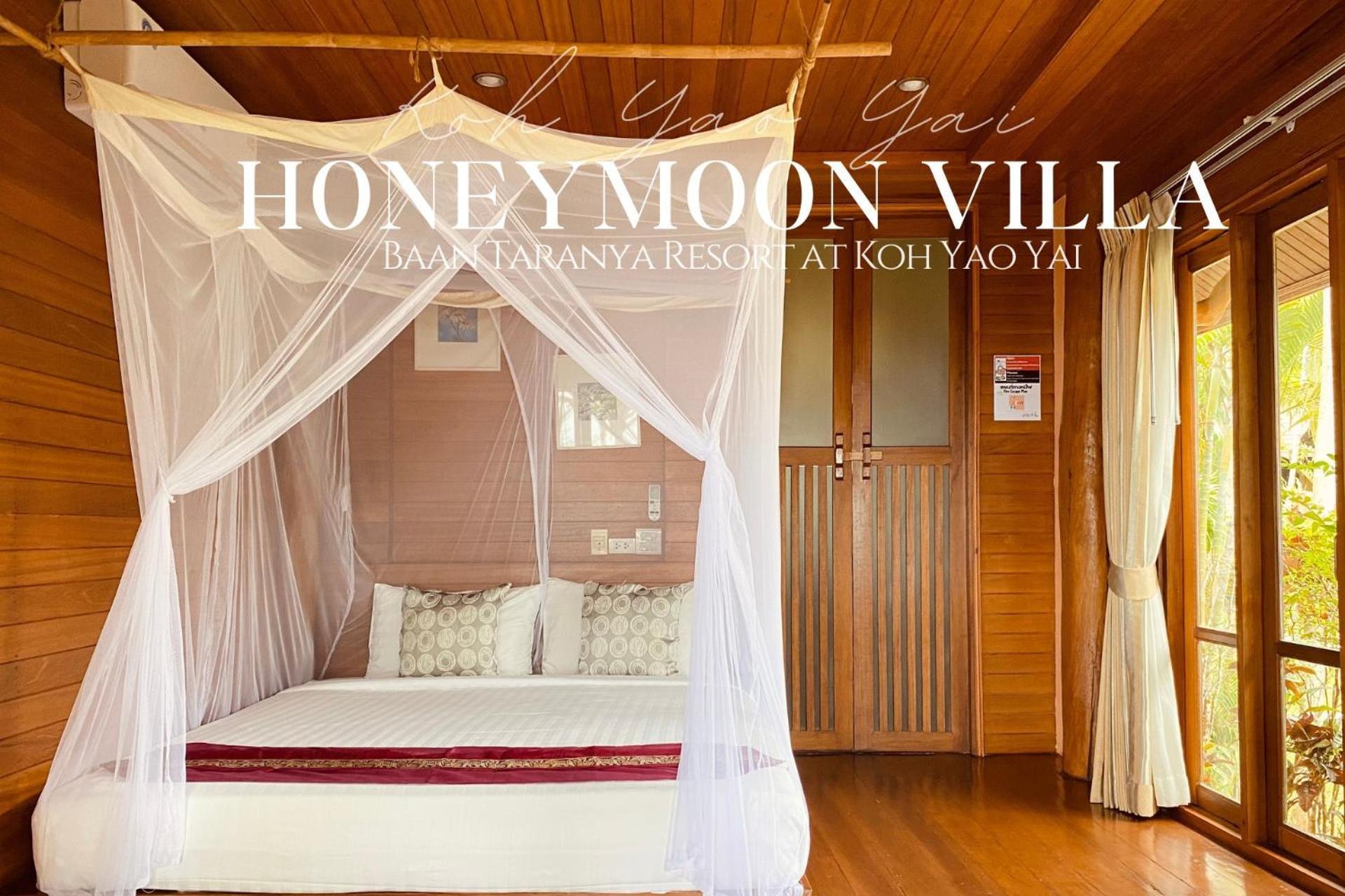 Baan Taranya Koh Yao Yai Resort Ko Yao Szoba fotó